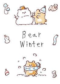 simple bear winter white blue.