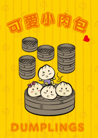 Cute dumplings