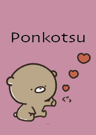 Black Pink : Bear Ponkotsu4-3