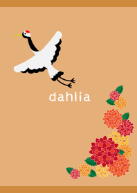 crane and dahlia on brown