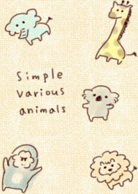 簡單的各種動物