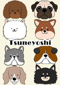Tsuneyoshi Scandinavian dog style