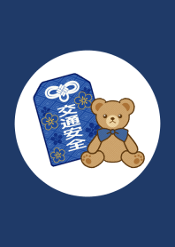 OMAMORI TEDDY BEAR[BLUE]