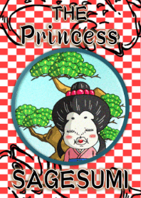 The princess Sagesumi