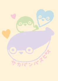 sacabambaspis heart milky