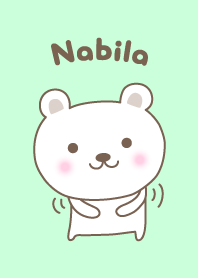 可愛的小熊主題為 Nabila