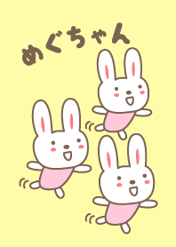 O tema bonito coelho para Megu