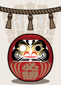 BLESSING DARUMA 2.0 BROWN EDITION
