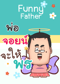 JOIN funny father V04