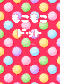 OOS: もこもこファードット