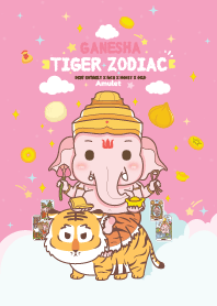 พระพิฆเนศ & ปีขาลเสือ : รวยหมดหนี้