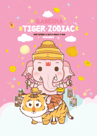Ganesha & Tiger Zodiac : Debt Entirely