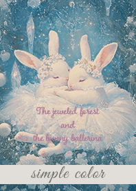 Whispers of the Frosted Grove (simple)