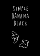 簡單的香蕉黑