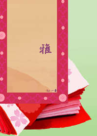 miyabi by ichiyo