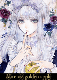 愛麗絲和金蘋果