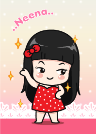 นีน่า