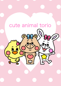 クマとウサギとヒヨコと
