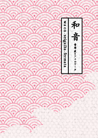 seigaiha by waon ver_Pink03