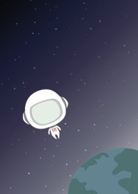 ฉันจะลอย...ท่องไปในอวกาศ