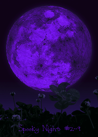 Spooky Night #2-9