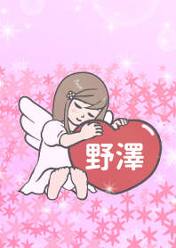 Angel Therme [E9878EE6BEA4]v2