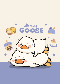 ห่านน่ารัก : กู้ดมอร์นิ่ง