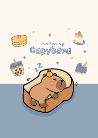 คาปิบาร่าเองนะ!! :D