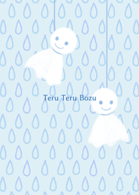 てるてる坊主 - お天気