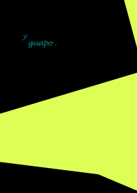 y グアポ .