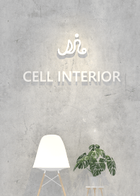 CELL 'simplicity'