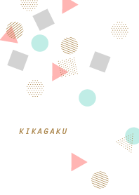 KIKAGAKU