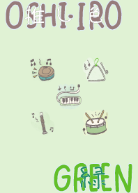 I found my OSHI-IRO , Green-36