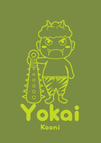 Yokai Kooni kusairo