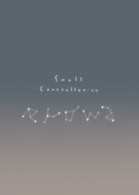 Small Constellation /gray blue gradation