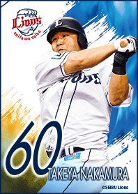 Saitama SEIBU Lions - takeya nakamura