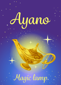 Ayano-Attract luck-Magiclamp-name