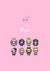 pien kawaii pixelart