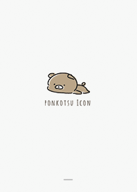 Gray Simple Theme For Bears Line Theme Line Store