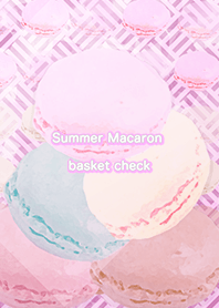 夏のマカロンバスケットチェック