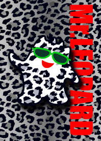 ヒョウ柄くん