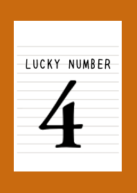 LUCKY NUMBER 4 NOTEBOOK/TERRACOTTA
