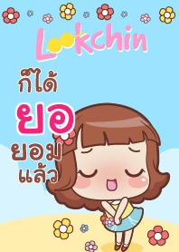 YOR lookchin emotions V04