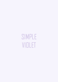 ザ·シンプル-紫色4