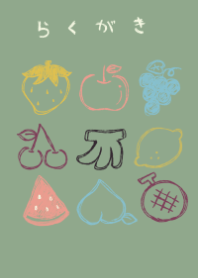 rakugaki fruits japanese sweets