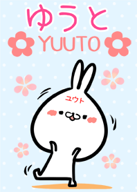 Yuuto rabbit Theme