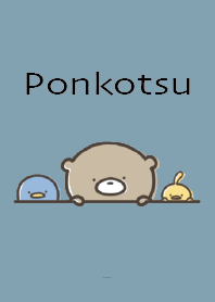 เบจ บลู : Everyday Bear Ponkotsu 5