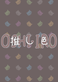 Let's find your OSHI-IRO! Theme 030