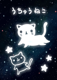 Space and cats