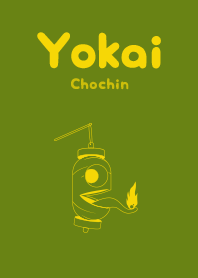 Yokai chochin kokeiro